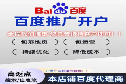 信息流营销案例分析：跨界合作案例分享